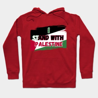 I stand with Palestine Hoodie